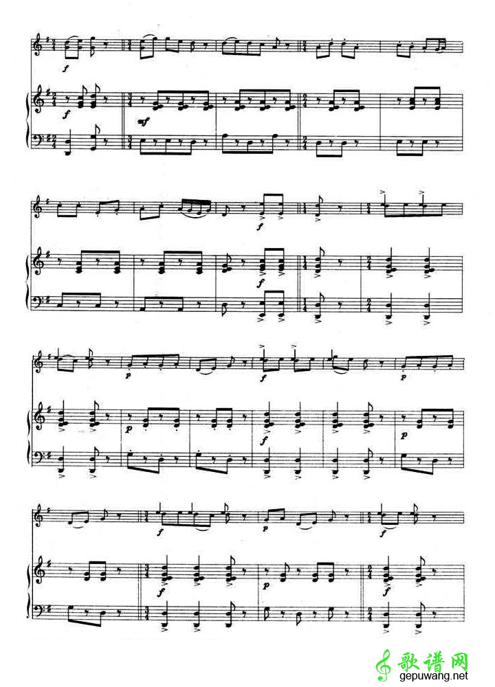 小提琴谱《金蛇狂舞》加钢琴伴奏版(2) - 歌谱网
