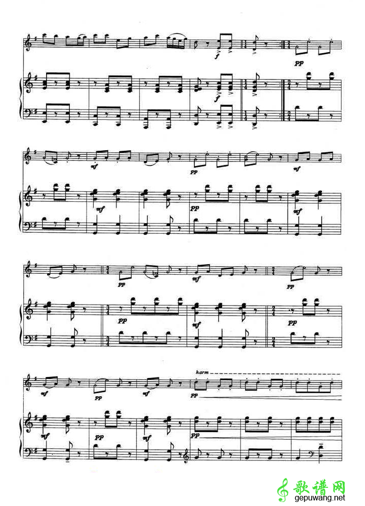 小提琴谱《金蛇狂舞》加钢琴伴奏版(4)