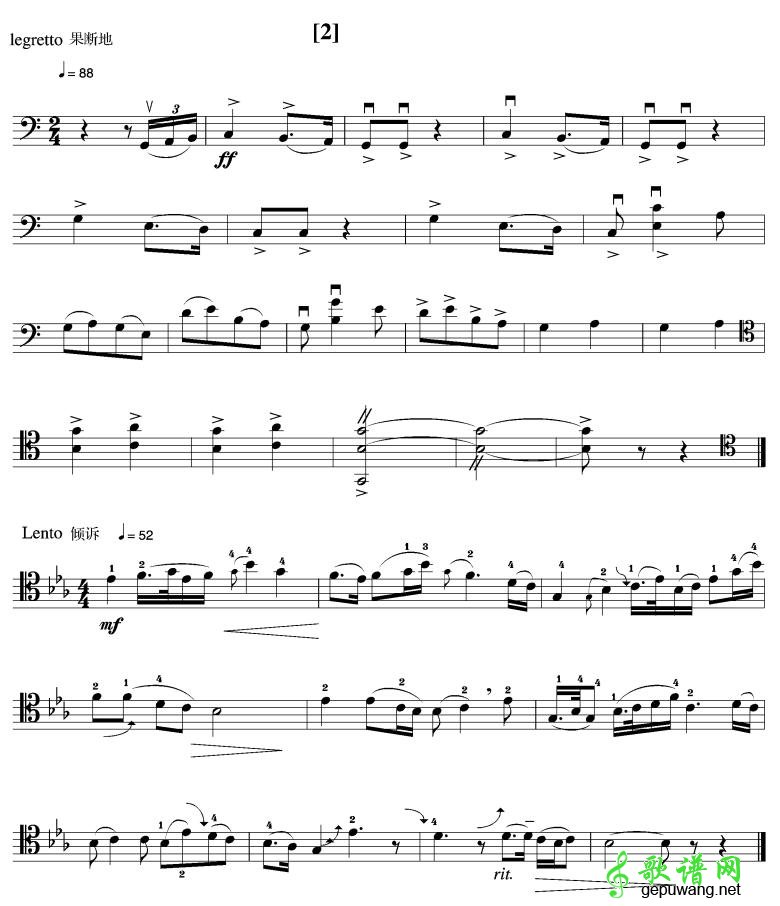 梁祝大提琴谱 - 歌谱网