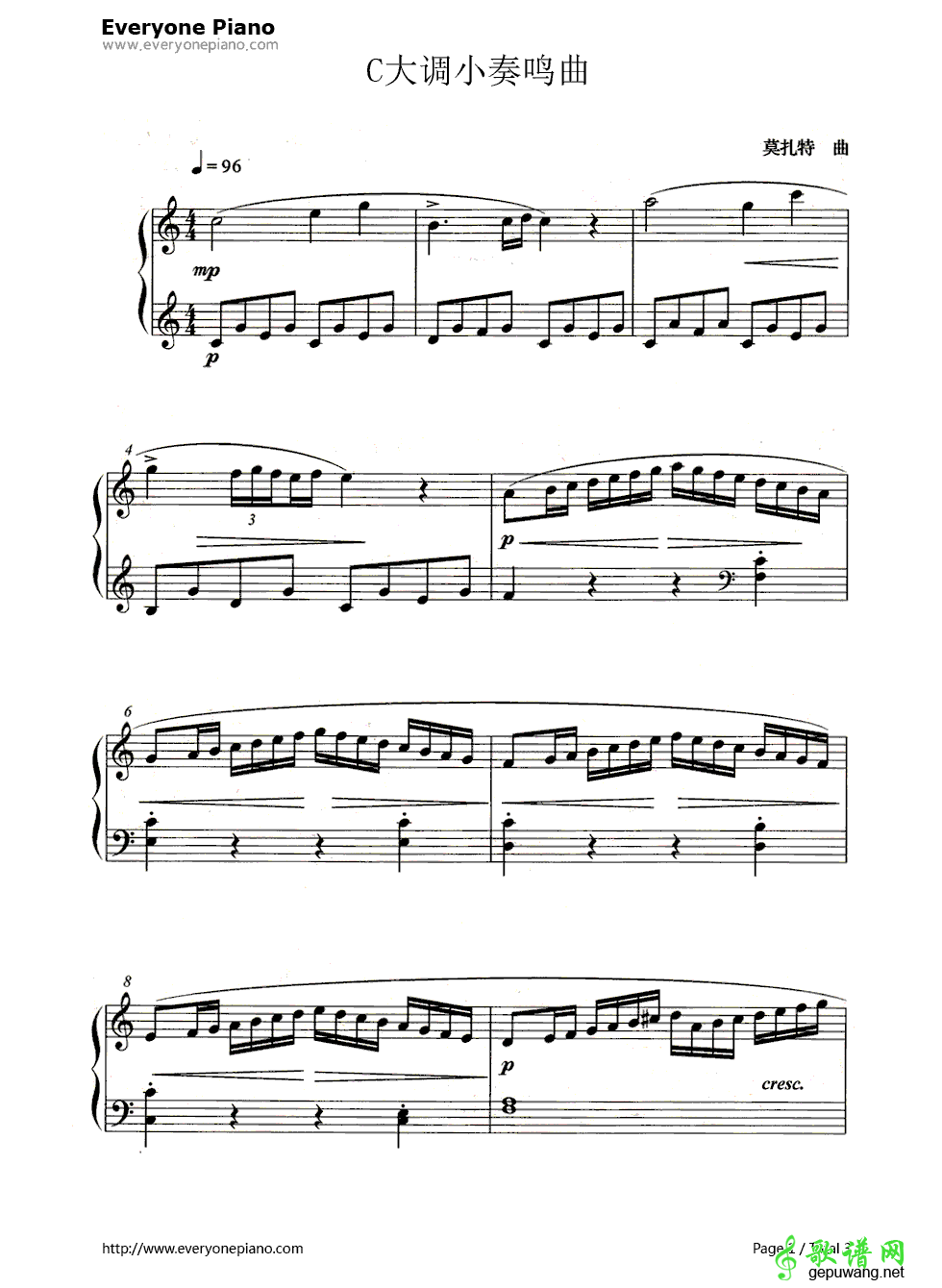 C大调小奏鸣曲钢琴谱- 歌谱网