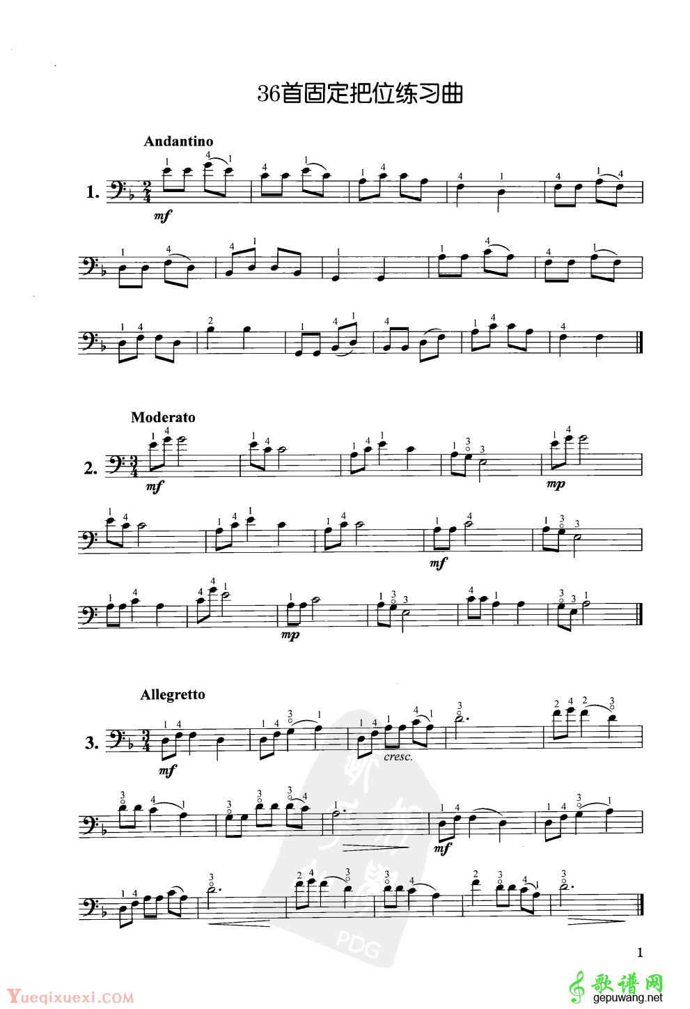 大提琴36首固定把位练习曲谱