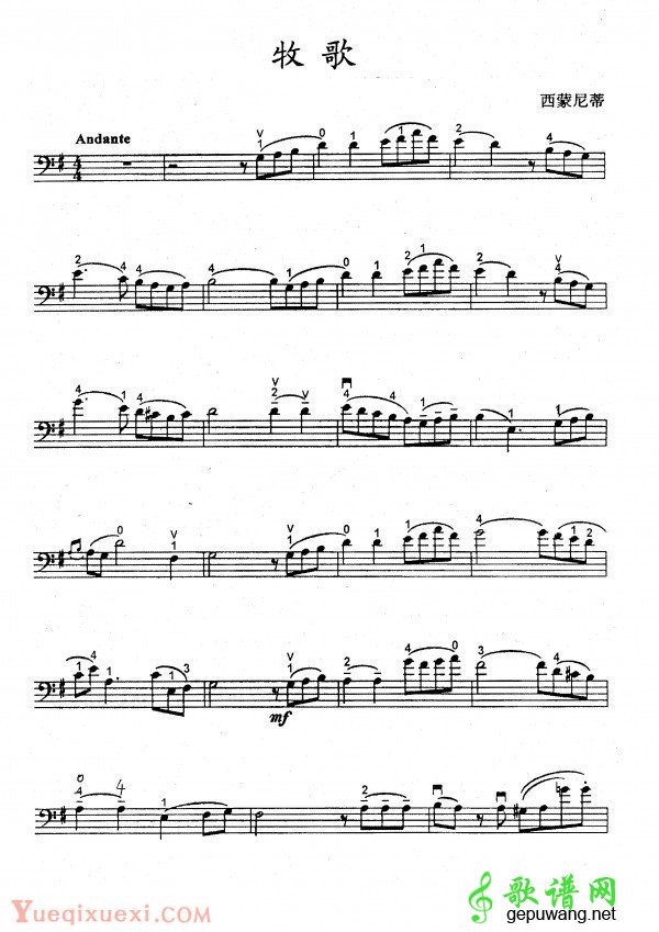 牧歌大提琴谱 - 歌谱网