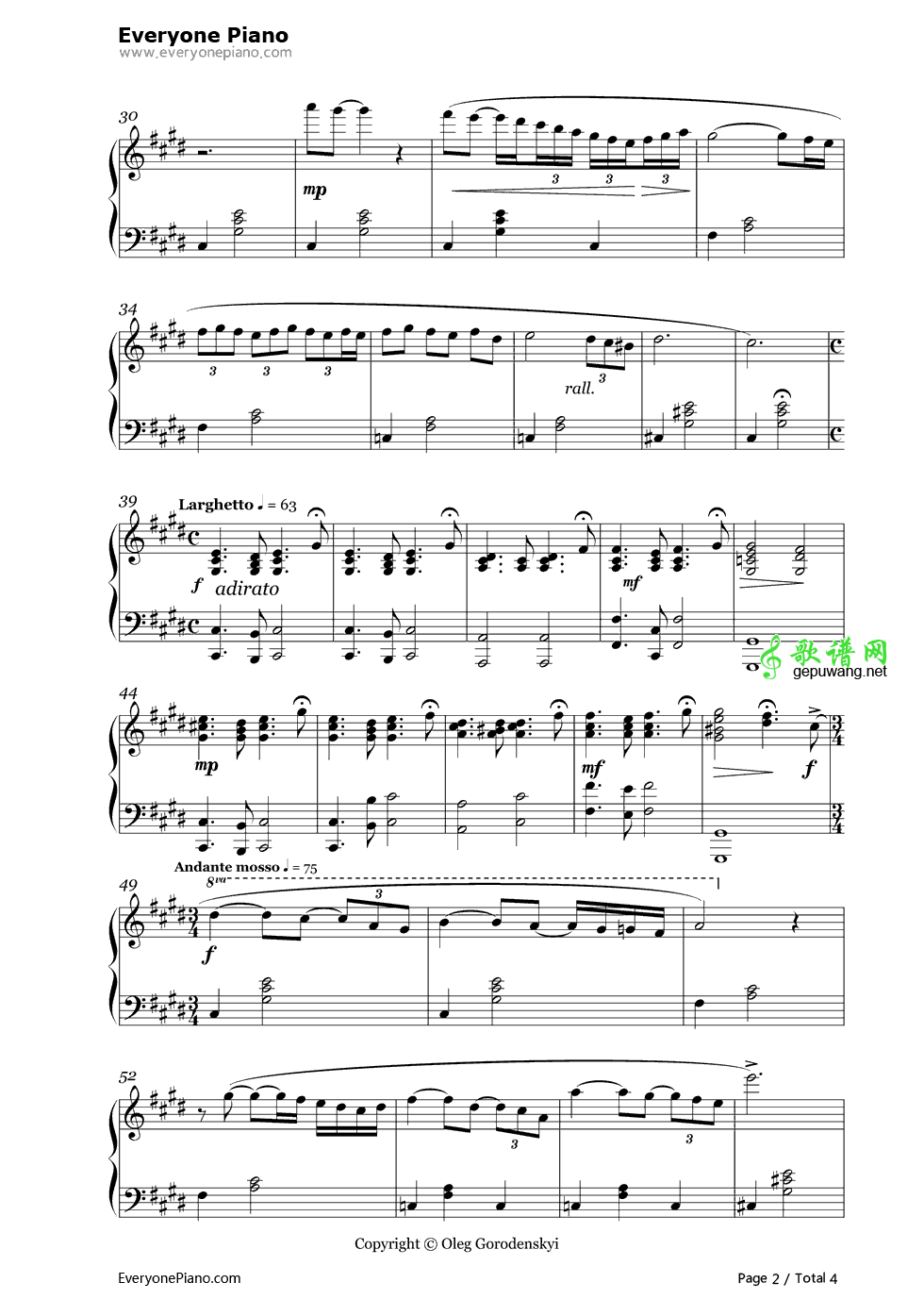 Nocturne Op.40 No.2-Oleg GorodenskyiԤ2